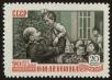 Stamp ID#40240 (1-39-590)