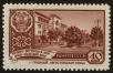 Stamp ID#40254 (1-39-604)