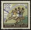Stamp ID#40268 (1-39-618)