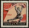 Stamp ID#40270 (1-39-620)
