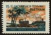 Stamp ID#40277 (1-39-627)