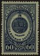Stamp ID#39722 (1-39-72)