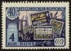 Stamp ID#40381 (1-39-731)