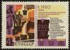 Stamp ID#40516 (1-39-866)