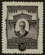 Stamp ID#39658 (1-39-8)