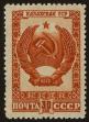 Stamp ID#39745 (1-39-95)