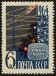 Stamp ID#40643 (1-39-993)