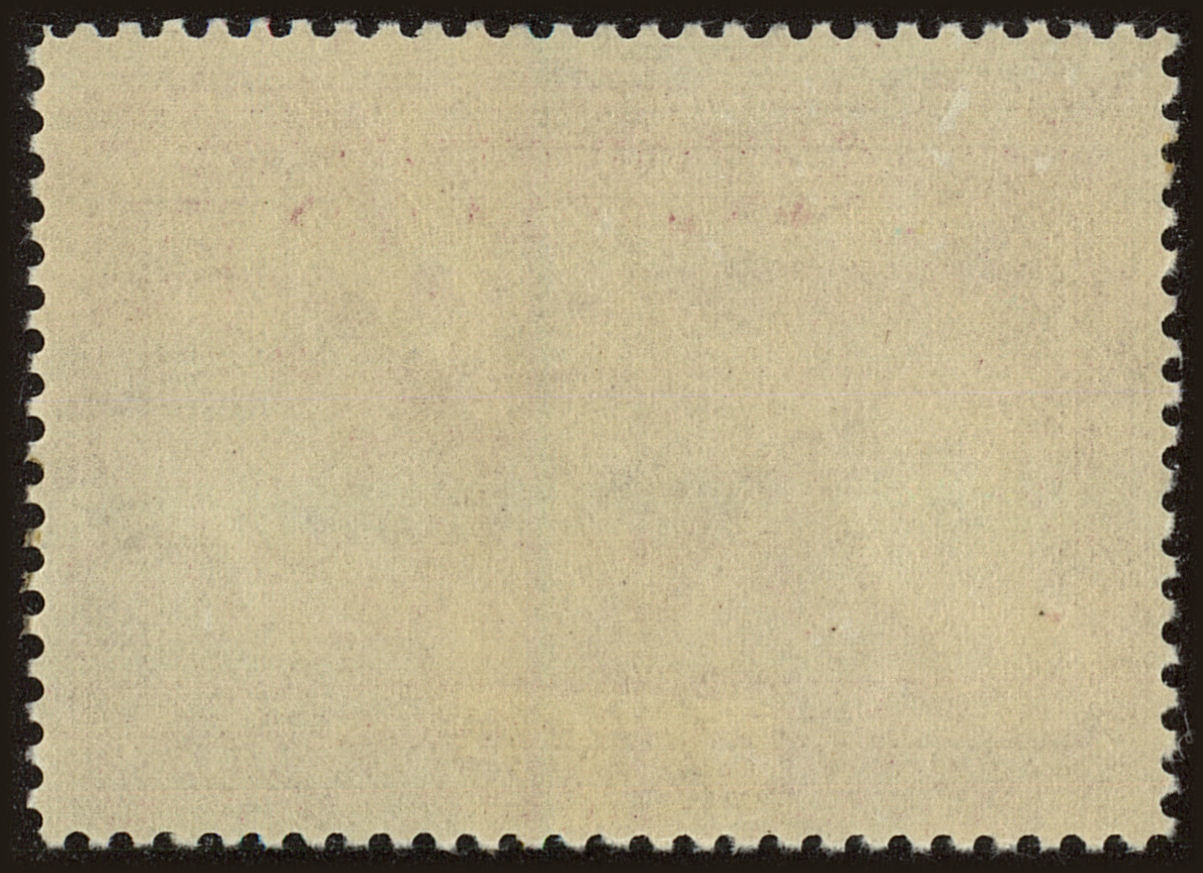 Back view of United States RWScott #5 stamp