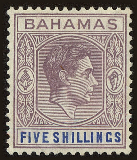 Front view of Bahamas 112b collectors stamp