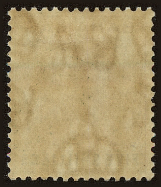 Back view of Bahamas Scott #112b stamp