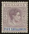 Stamp ID#41278 (1-43-151)