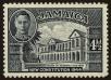 Stamp ID#41131 (1-43-4)