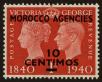 Stamp ID#42290 (1-45-117)