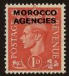Stamp ID#42298 (1-45-125)