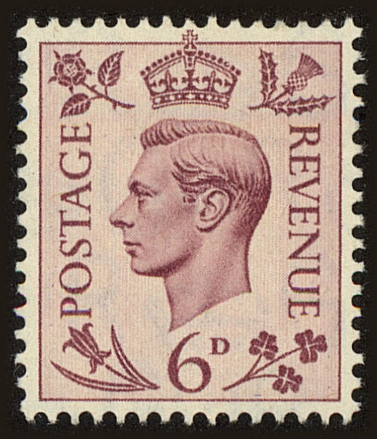 Front view of Great Britain 243 collectors stamp