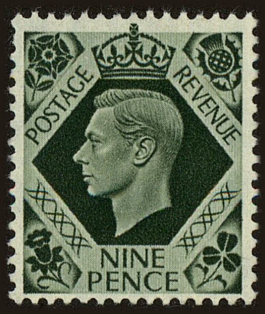 Front view of Great Britain 246 collectors stamp