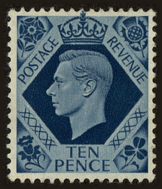 Front view of Great Britain 247 collectors stamp