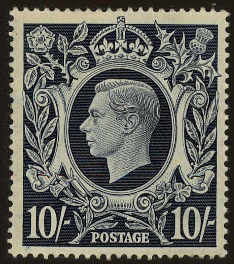 Front view of Great Britain 251 collectors stamp