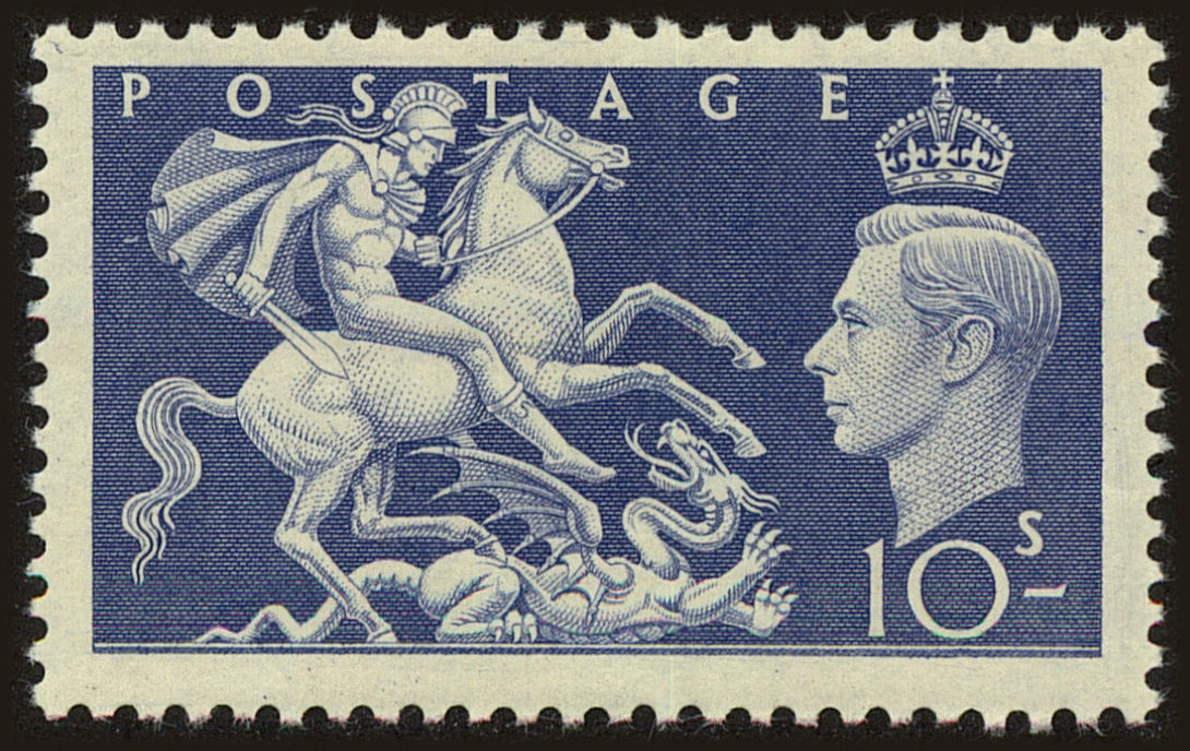 Front view of Great Britain 288 collectors stamp