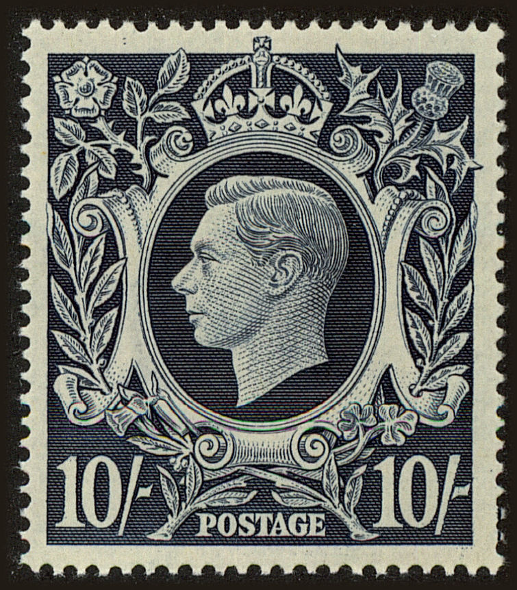 Front view of Great Britain 251 collectors stamp