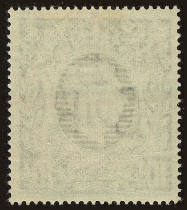 Back view of Great Britain Scott #251 stamp