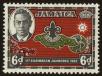 Stamp ID#42594 (1-46-101)