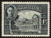 Stamp ID#42575 (1-46-82)