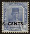 Stamp ID#42774 (1-47-128)