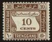 Stamp ID#42801 (1-47-155)