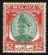 Stamp ID#42879 (1-47-233)