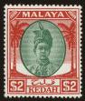 Stamp ID#42985 (1-47-339)