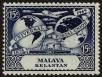 Stamp ID#42995 (1-47-349)