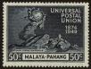 Stamp ID#42728 (1-47-82)