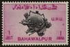 Stamp ID#43151 (1-48-109)