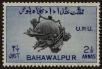 Stamp ID#43152 (1-48-110)