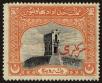 Stamp ID#43157 (1-48-115)