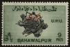 Stamp ID#43169 (1-48-127)