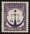Stamp ID#43079 (1-48-37)