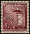 Stamp ID#43105 (1-48-63)
