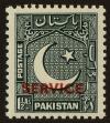 Stamp ID#43111 (1-48-69)