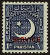 Stamp ID#43119 (1-48-77)