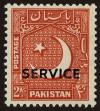 Stamp ID#43121 (1-48-79)