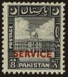 Stamp ID#43122 (1-48-80)
