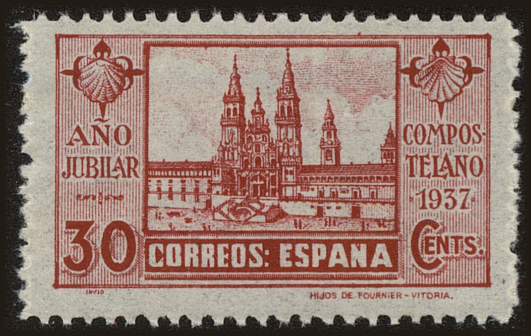 Front view of Spain 636a collectors stamp
