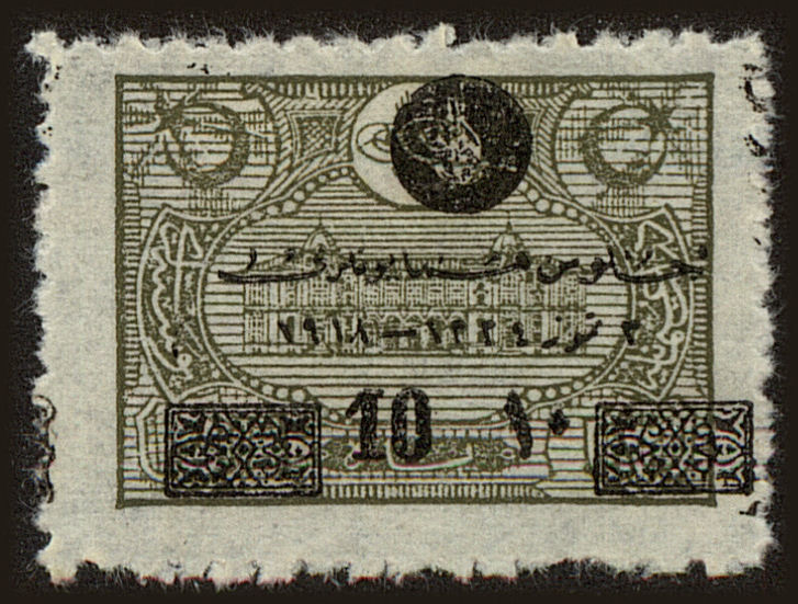 Front view of Turkey 568 collectors stamp