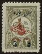 Stamp ID#44444 (1-49-1272)