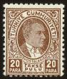 Stamp ID#44502 (1-49-1330)