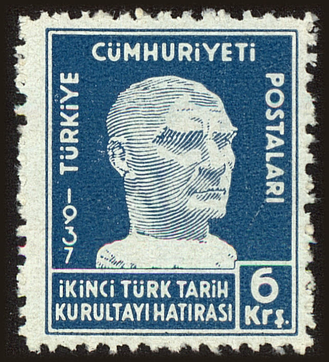 Front view of Turkey 782 collectors stamp