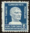 Stamp ID#44508 (1-49-1336)