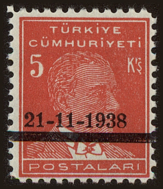 Front view of Turkey 812 collectors stamp